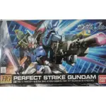 全新出清 原廠 BANDAI 鋼彈SEED PERFECT STRIKE GUNDAM