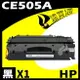 【速買通】HP CE505A 相容碳粉匣 適用 LaserJet P2035N/P2055dn/P2055X