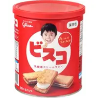 在飛比找比比昂日本好物商城優惠-格力高 Glico Bisco 保存罐 緊急防災食品 30個