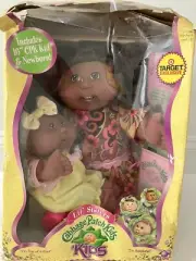 NIB! 2006 Cabbage Patch Lil Sisters 16” Kid & Newborn African American! RARE!