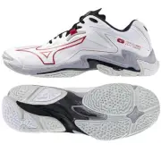 Mizuno Wave Lightning Z8 V1GA240096 shoes white