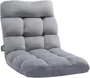 VEVOR Floor Chair, Recycled Foam Folding Sofa with 14 Adjustable Positions, Multifunctional Floor Seat with Back Support for Sleeping, Reading, or Gaming, Living Room Use, Gray