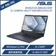 ASUS 華碩 B5402CVA-0061A1340P 14吋商務筆電 (i5-1340P/8+8G (8.4折)