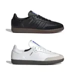 ADIDAS 男女 SAMBA OG 休閒鞋 - IE3438 IE3439