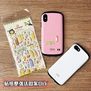 iface適用蘋果iphoneXsmax手機殼防摔四代直板xr保護殼掛繩套xs殼