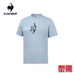 LE COQ SPORTIF 法國公雞 男款 運動 TRAINING 短袖T恤 (3色) 10MX21601