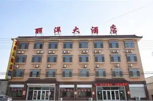 文安麗洋大酒店Liyang Hotel