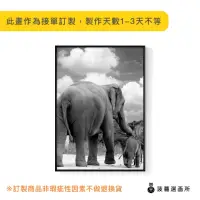 在飛比找momo購物網優惠-【菠蘿選畫所】呵護 – 大象 -42x60cm(大象/客廳佈