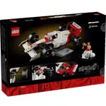 【FUNBOX】LEGO MCLAREN MP4/4 & AYRTON SENNA