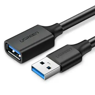 綠聯usb延長線3.0連接線USB2.0加長線接口延長線10米u盤鼠標鍵盤電視電腦打印機充電公對母數據線加長1/3/5m