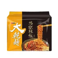 在飛比找ETMall東森購物網優惠-維力大乾麵地獄辣椒包麵100g x5入【愛買】