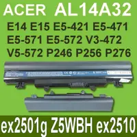 在飛比找松果購物優惠-ACER AL14A32 原廠電池 ex2501g Z5WB