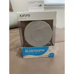 KINYO BLUETOOTH藍芽讀卡喇叭