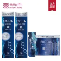 在飛比找Yahoo奇摩購物中心優惠-(3入組)MOMOTANI桃谷 EBC Lab 清爽頭皮護理