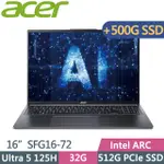 ACER SWIFT GO SFG16-72-57WR 灰(ULTRA 5 125H/32G/512G+500G/INTEL ARC/16吋OLED/W11)特仕