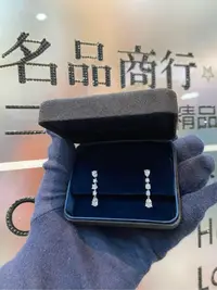 在飛比找Yahoo!奇摩拍賣優惠-名品商行 2手名牌 TIFFANY&CO. 鑽石耳環 1.5