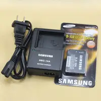 在飛比找蝦皮購物優惠-SAMSUNG 【相機充電器】適用三星WB150F Wb28