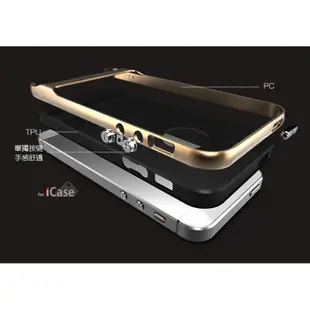 『iCase』iPhone 5 / 5S / SE ROCK / 萊斯系列 手機保護殼 軟式不傷手機