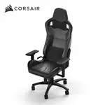 海盜船 CORSAIR T1 RACE 黑色/皮質 電競椅(需自行組裝)