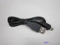 在飛比找Yahoo!奇摩拍賣優惠-【全冠】USB2.0 A公轉MINI5PIN B公傳輸線 訊