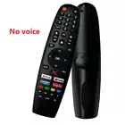 New Replace Remote Control For Kogan Series 9 LED Smart TV