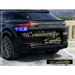 【小鳥的店】CAYENNE E3 COUPE 18-21年 原廠型 卡夢 中擾流 中翼 德訂件 黏貼款 配件改裝