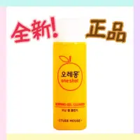 在飛比找蝦皮購物優惠-Etude House 開顏潔留～晨間喚膚洗面露 隨身瓶25