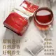 沐沐🎂茶包 南非國寶路易波士茶博士路易斯堡紅茶原裝進口英式富硒有機綫葉零食
