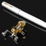 57鋼筆式口袋釣魚竿 PEN FISHINGROD 方便攜帶可當禮品