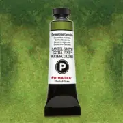 Daniel Smith 15ml Serpentine Watercolor Paint Tube Extra Fine