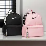 小奶包 NIKE BRASILIA JDI系列 迷你運動休閒包 LOGO印花 聚酯纖維 書包 背包 雙肩包 童包 兒童