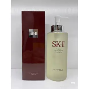 SK-II SKII SK2 青春露 330ml 230ml