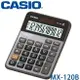 CASIO MX-120B 商務型計算機 (12位)