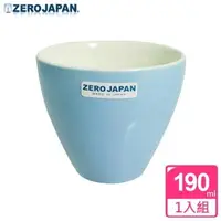 在飛比找金石堂優惠-【ZERO JAPAN】典藏之星杯（藍莓牛奶）190cc