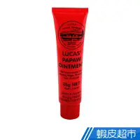 在飛比找蝦皮商城優惠-澳洲Lucas Papaw Ointment 木瓜霜 25g