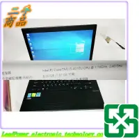 在飛比找蝦皮購物優惠-【力寶3C】ASUS 華碩筆電 PU451L I5-4510