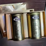 台灣茗茶-梨山高山茶禮盒