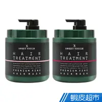 在飛比找蝦皮商城優惠-直覺 專業用護髮膜 (1000ml) 白麝香/蘋果牡丹花沁涼