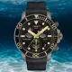 【TISSOT 天梭 官方授權】SEASTAR1000海星系列 300m 潛水計時腕錶 母親節 禮物(T1204173705101)