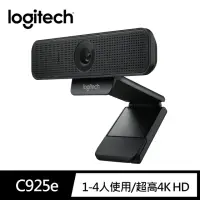 在飛比找momo購物網優惠-【Logitech 羅技】C925e HD網路攝影機