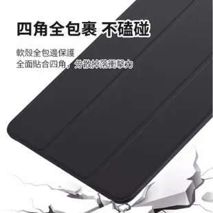 【ANTIAN】三星 Galaxy Tab A9+ 蜂窩散熱液態矽膠平板皮套 智慧休眠喚醒三折支架保護套