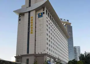 北京凱富酒店Comfort Inn & Suites Beijing