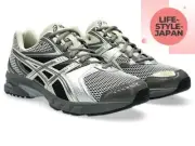 ASICS GEL-DS TRAINER 14 STANDARD 1203A607 020 Truffle Grey/Pure Silver Men Shoes