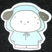 Puppy Dog Blue Hoodie Poncho Sweat Workout Cute Chibi Kawaii Sticker