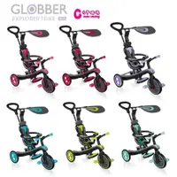 在飛比找蝦皮商城優惠-法國 GLOBBER【贈-數學計算機】 哥輪步 4合1多功能