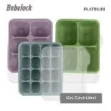在飛比找遠傳friDay購物優惠-BeBeLock 鉑金矽膠副食品連裝盒 副食品分裝盒 冰塊盒