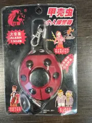 Personal Safety Alarm EMERGENCY Loud Self Defense Elderly LADYBUG Keychain New