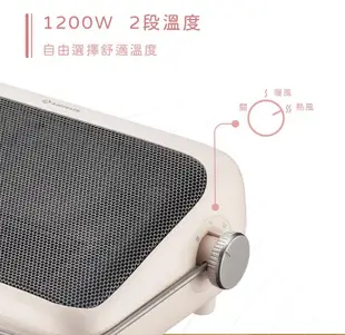 Airmate艾美特 居浴兩用石墨烯陶瓷電暖器HP12005/ 泡泡粉