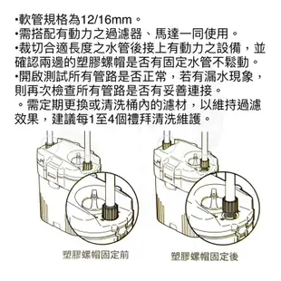 前置過濾桶 銀箭 Shiruba XB3103 外置過濾器 前置桶 圓桶 外置 外掛 過濾設備 濾材 魚缸 圓筒 陶瓷環