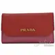 【全新現貨 補5個】茱麗葉精品 PRADA 1PG222 經典LOGO雙色水波紋皮革六孔鑰匙包.紅/粉現金價$5,980